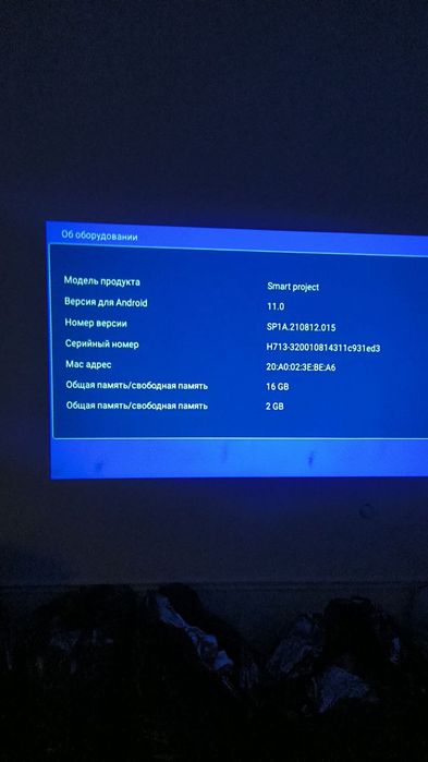 Proektor sotiladi xolati yengi