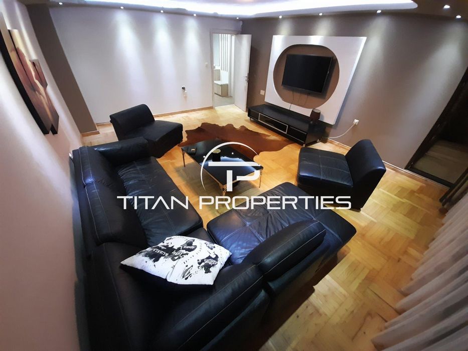 Многостаен, под наем, Център