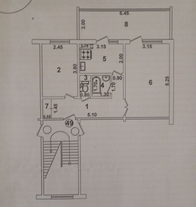 Продам Квартиру 2 комнатная