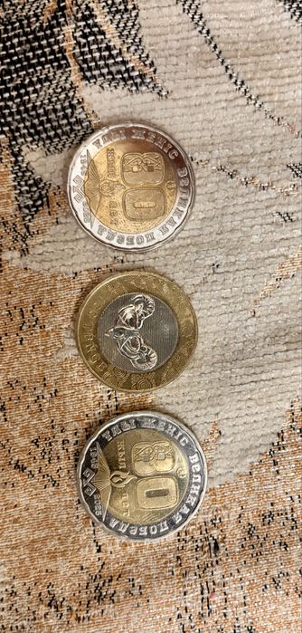 Продам юбилейные монеты