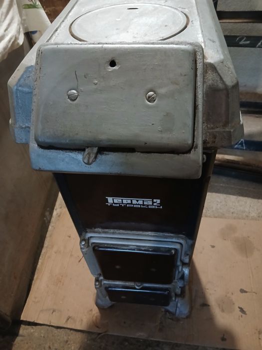 Терма 2 Печка на дърва и въглища