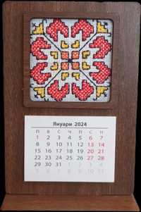 Ръчно изработени настолни календарчета.