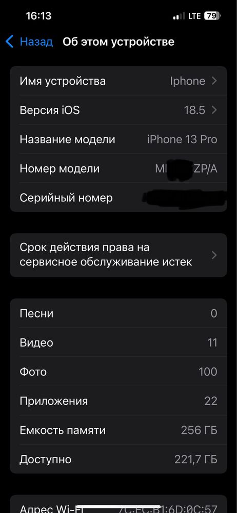 iPhone 13 pro Holati Idieall