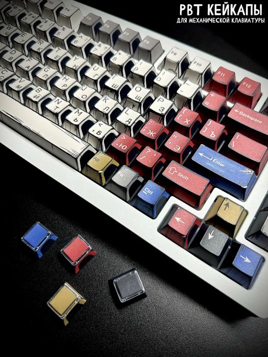 Клавиатура Ajazz ak820pro+кейкапы