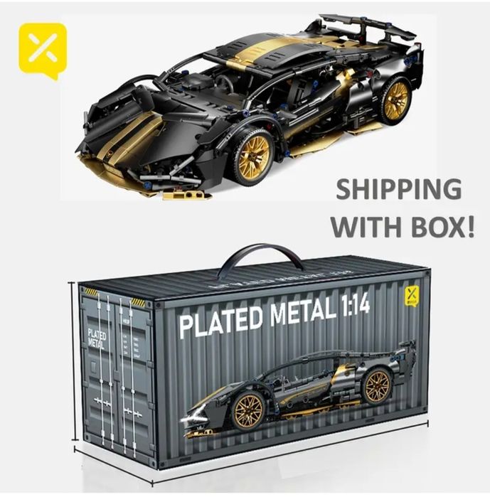Конструктор лего машина Lamborghini Sian
