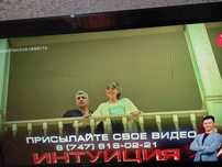 Продам ж/к телевизор