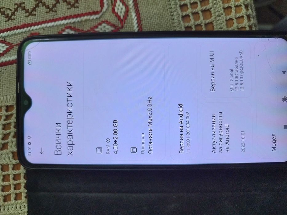Xiaomi Redmi 9T 4+2 рам 128