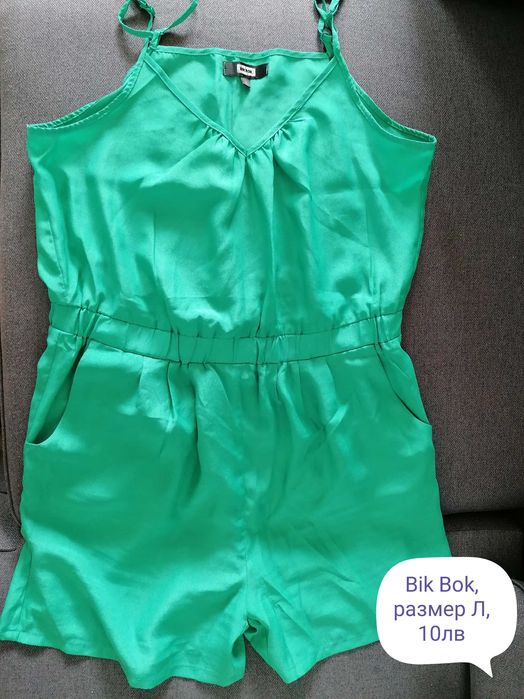 Намалени!!! Рокля/гащеризон/потник