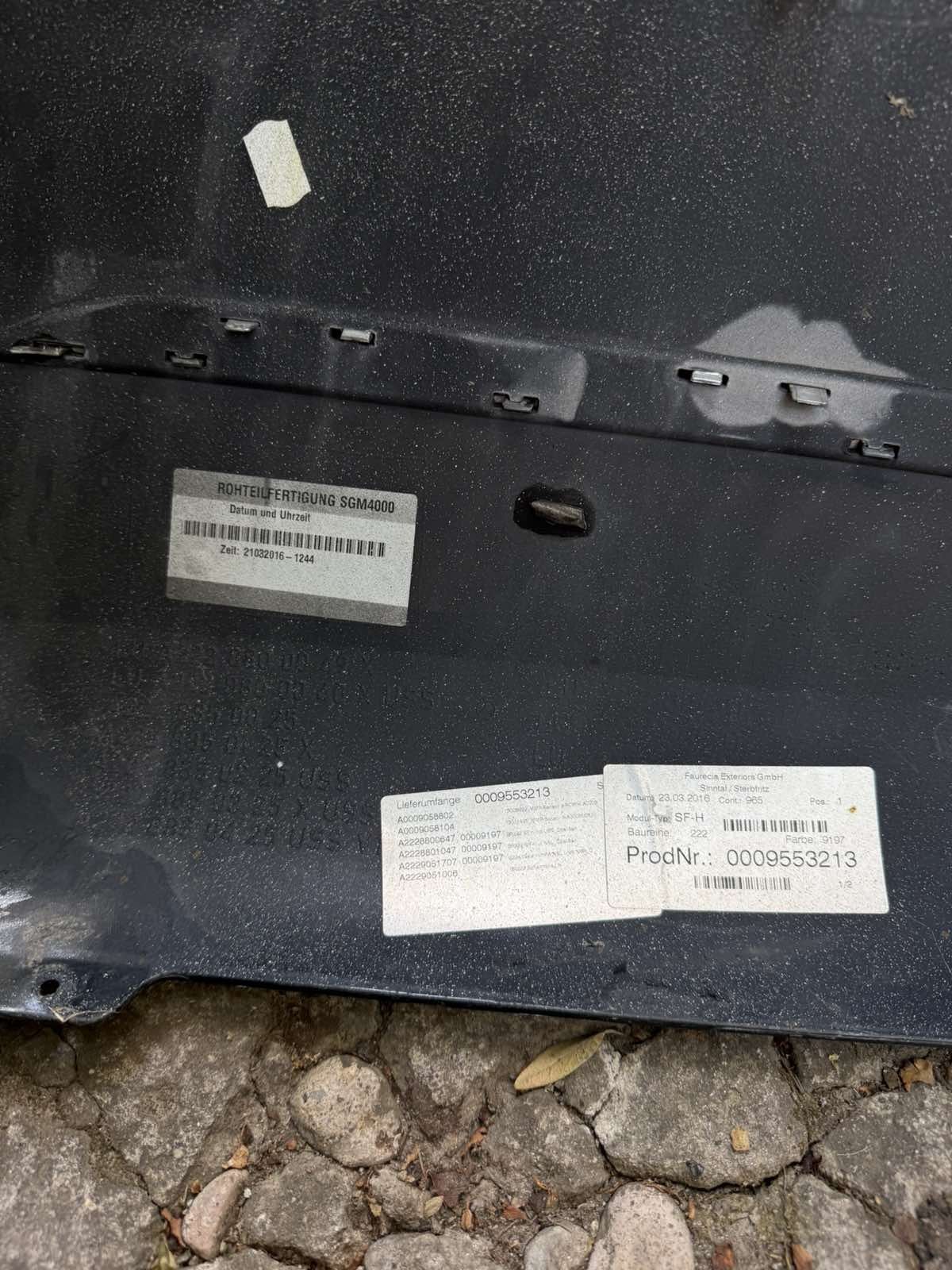 Предна и задна броня за Mercedes/Мерцедес W222