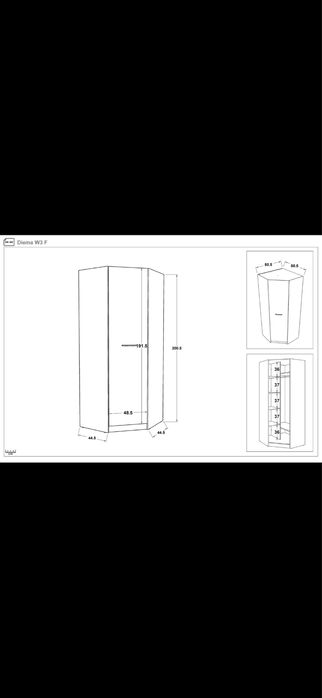 Спален комплект - обзавеждане