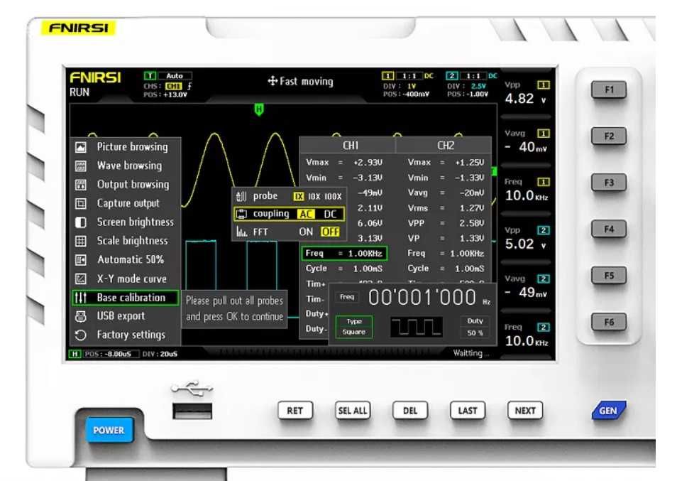 Двуканален цифров осцилоскоп с генератор на сигнали 2х100MHz