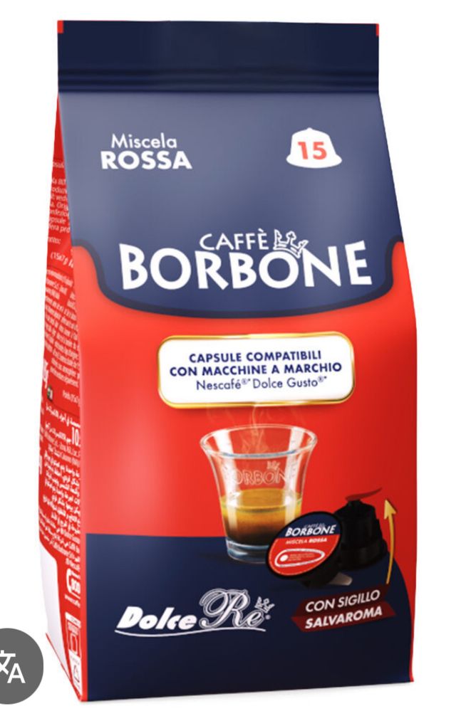 Капсули Dolce Gusto  Долче Густо   90бр.  BORBONE 15бр