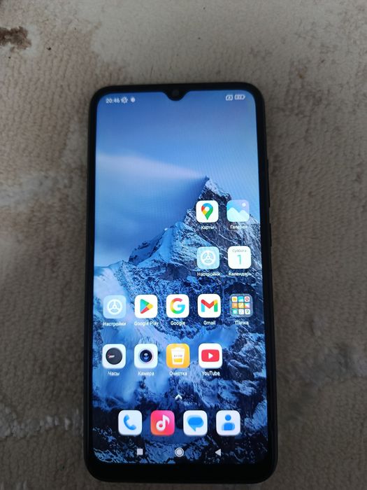 Telefon Redmi 9c NFC