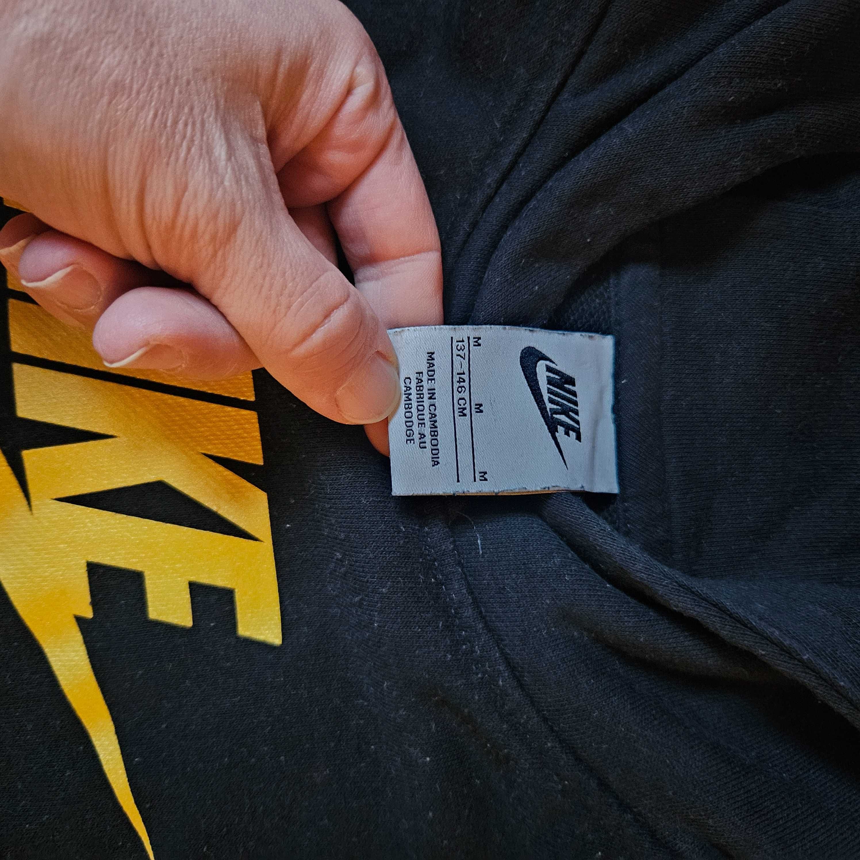 Детски суичър Nike