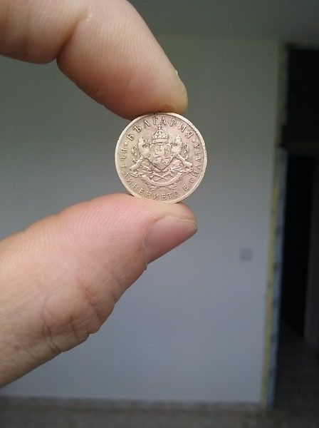 50 стотинки 1937г.