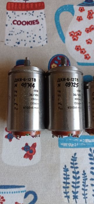 ДКИ-6-12ТВ  2.5-12ТВ