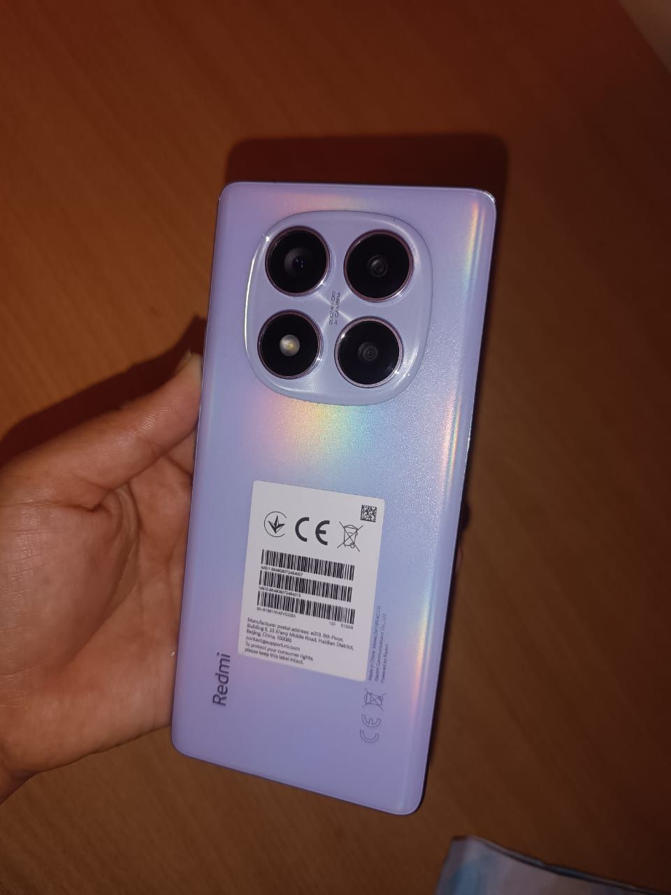 Редми нот 14 про 4 G