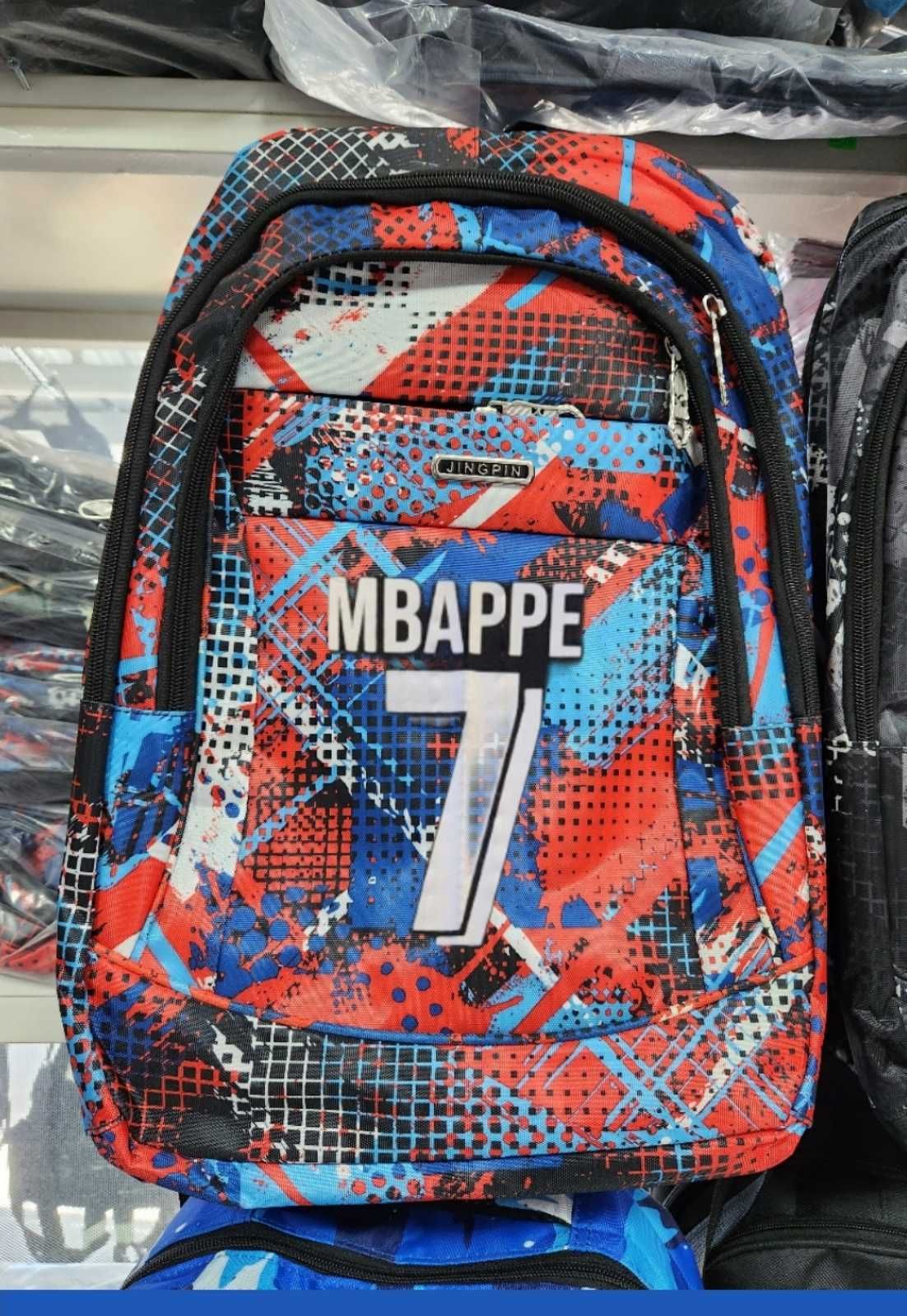 Mbappe 7 Детски Екип Светло Син 2024 Ново Чорапи/ шапка /раница/