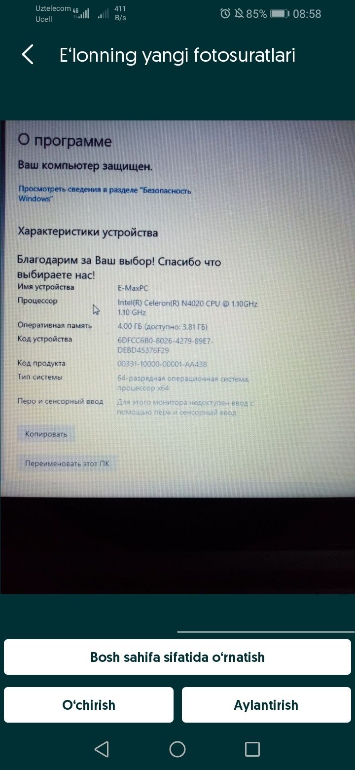 YANGI Noutbuk sotilaDI