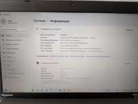 Lenovo E530 лаптоп