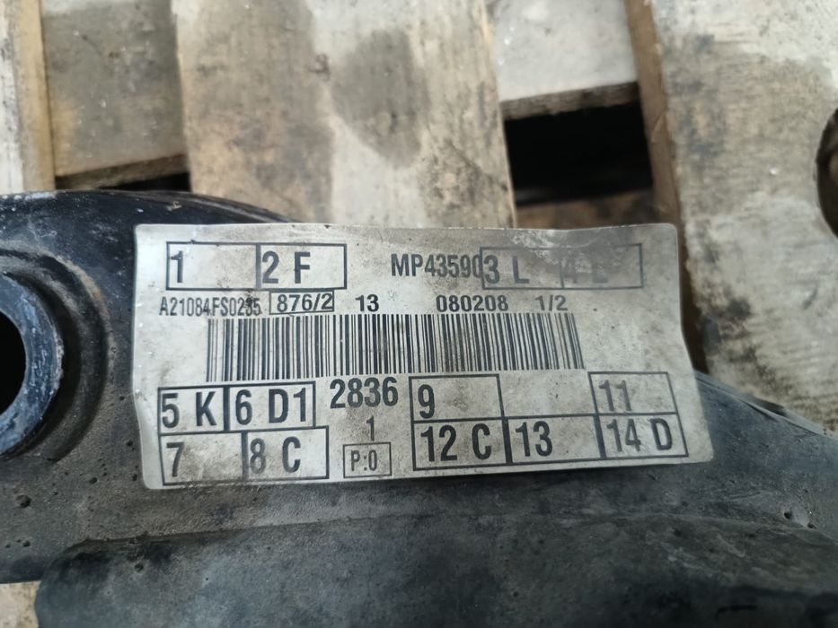 Jug cadru motor Ford Focus 4 [2018 - 2022] 1.5 tdci ztda