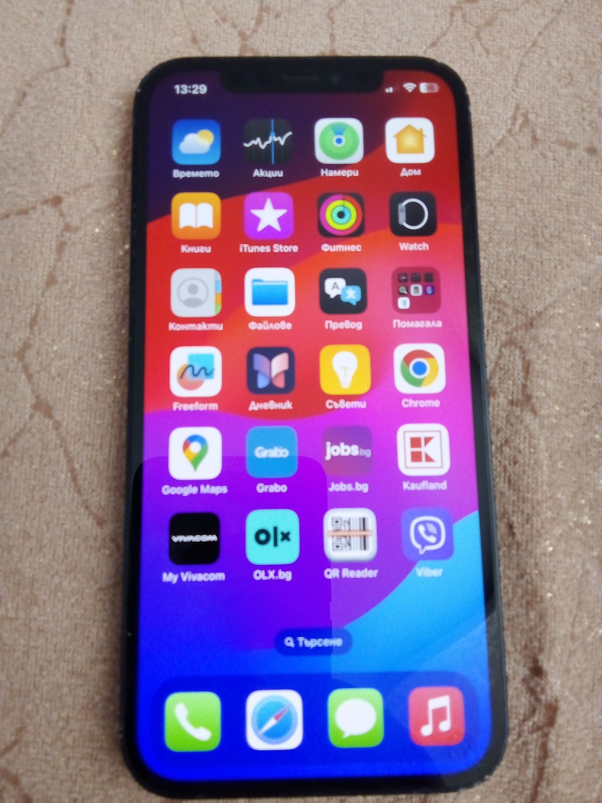 Iphone 12 128gb.