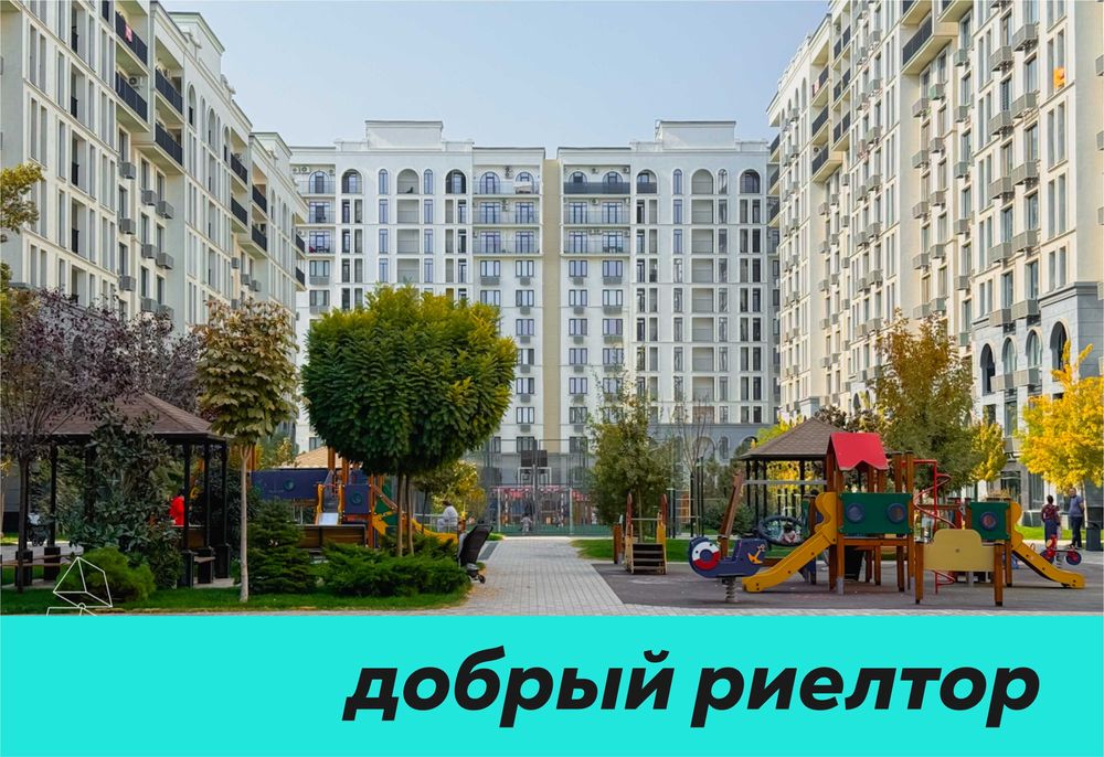 (Добрый) ЖК NRG Mirzo Ulugbek, 65 м², 2/2/4, Новая квартира