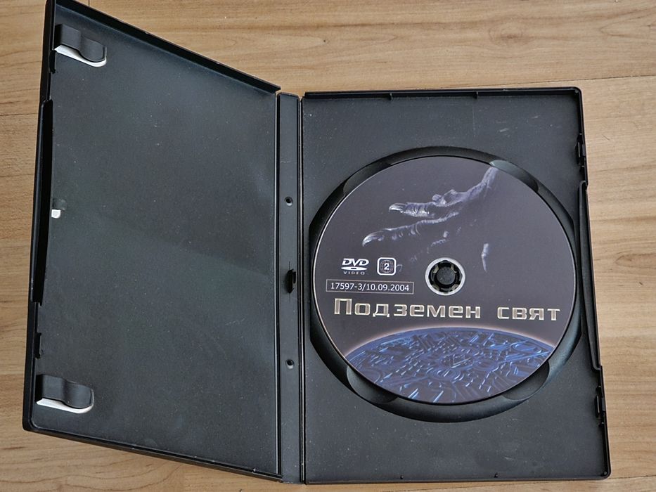 Продава DVD дискове