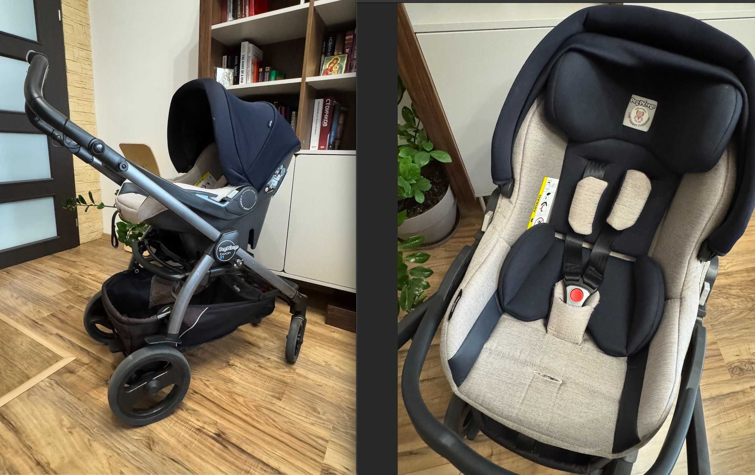 Модулна система Peg Perego Book 51