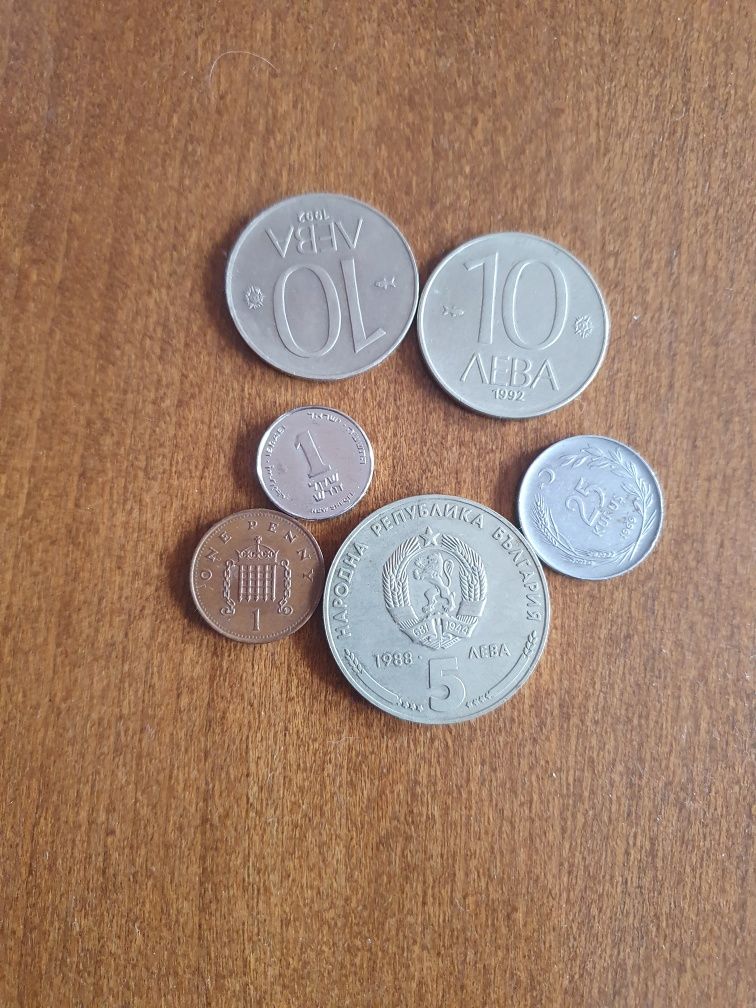 Лот монети и левове без последните три.