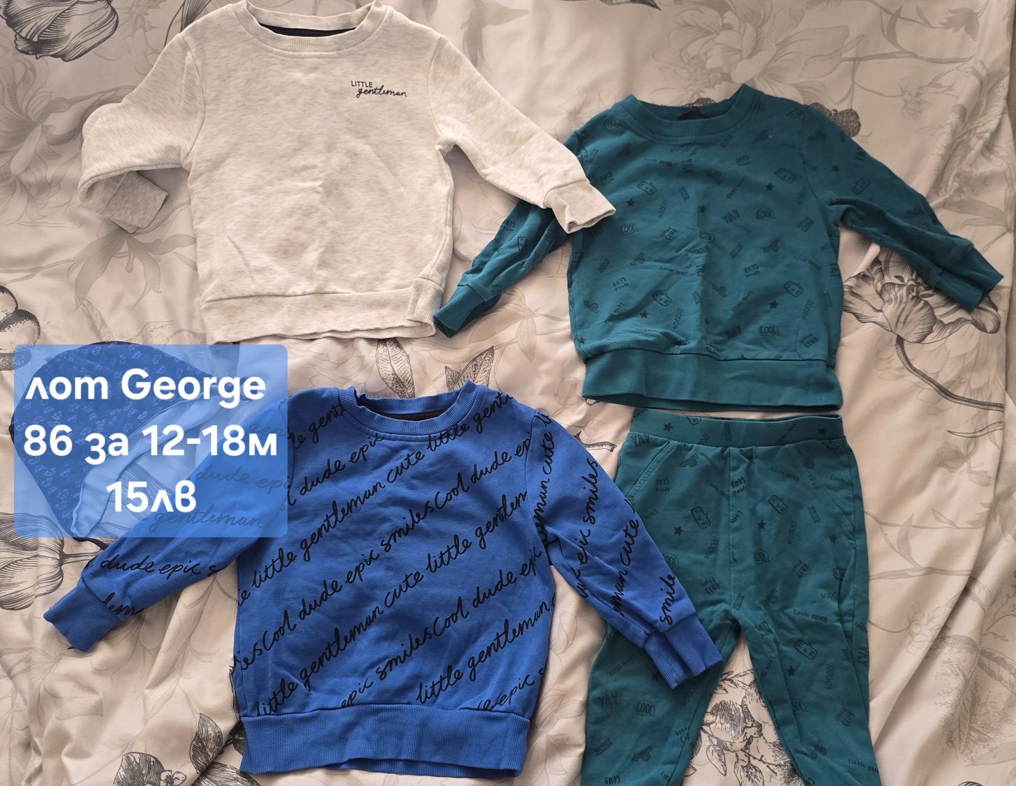 Лот дрехи George за момче размер 86 за 12-18 месеца , George,OLD NAVY