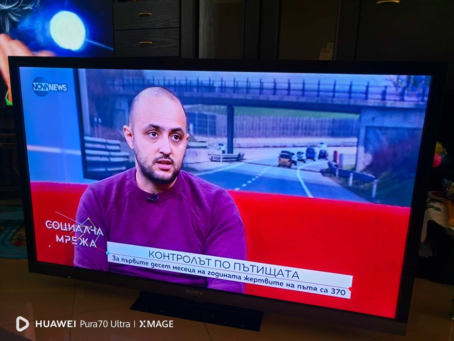 Телевизор Sony Bravia 55 инча.