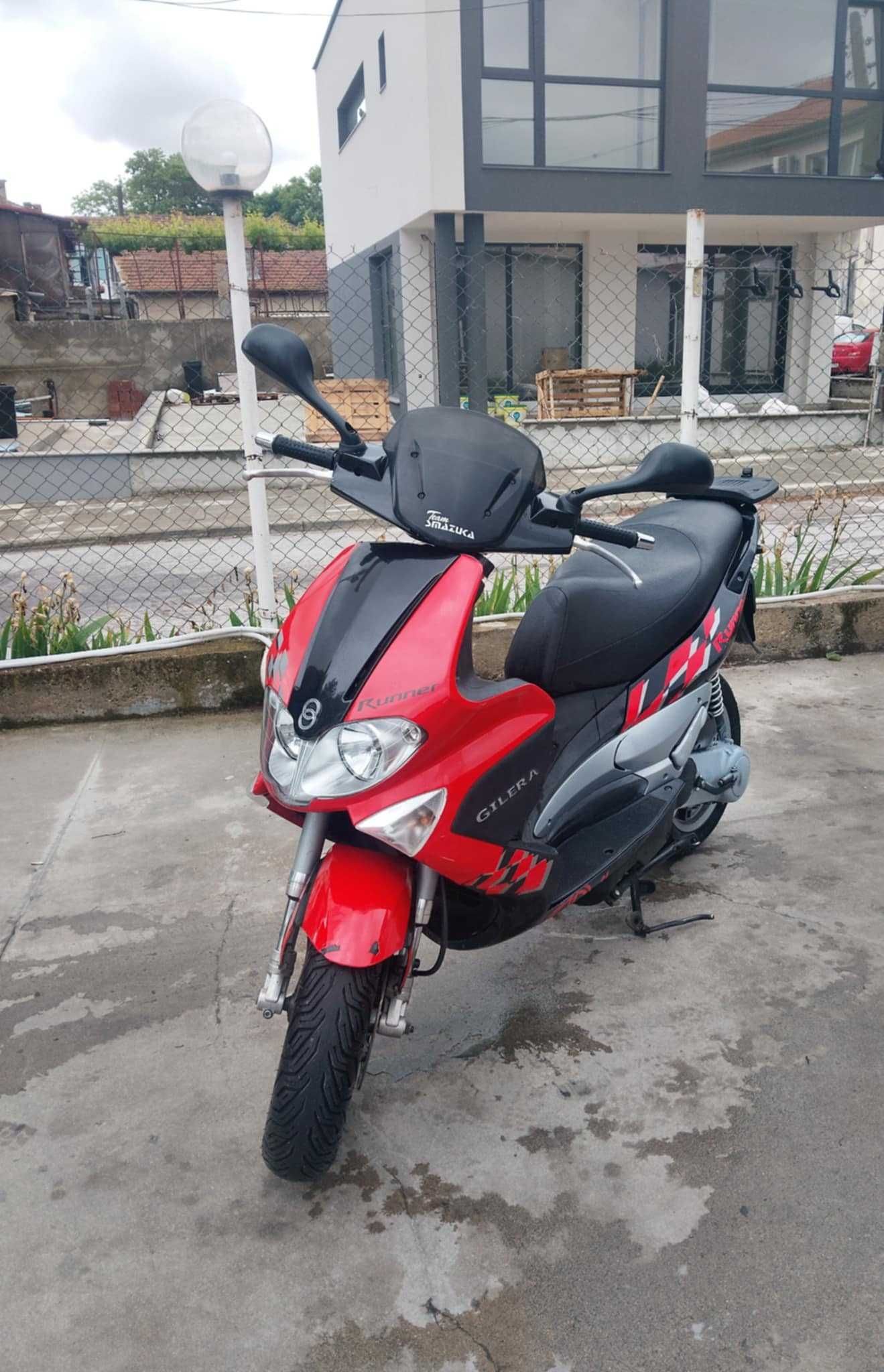 Gilera Runner 50
