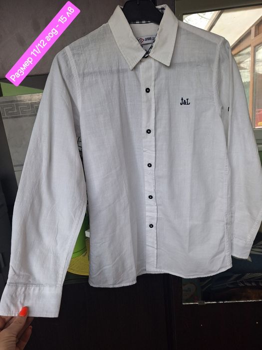 Детски Ризи - Burberry