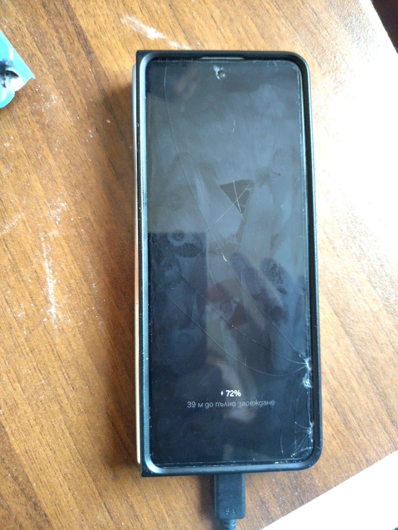 Samsung Galaxy Fold 5 12GB/256GB