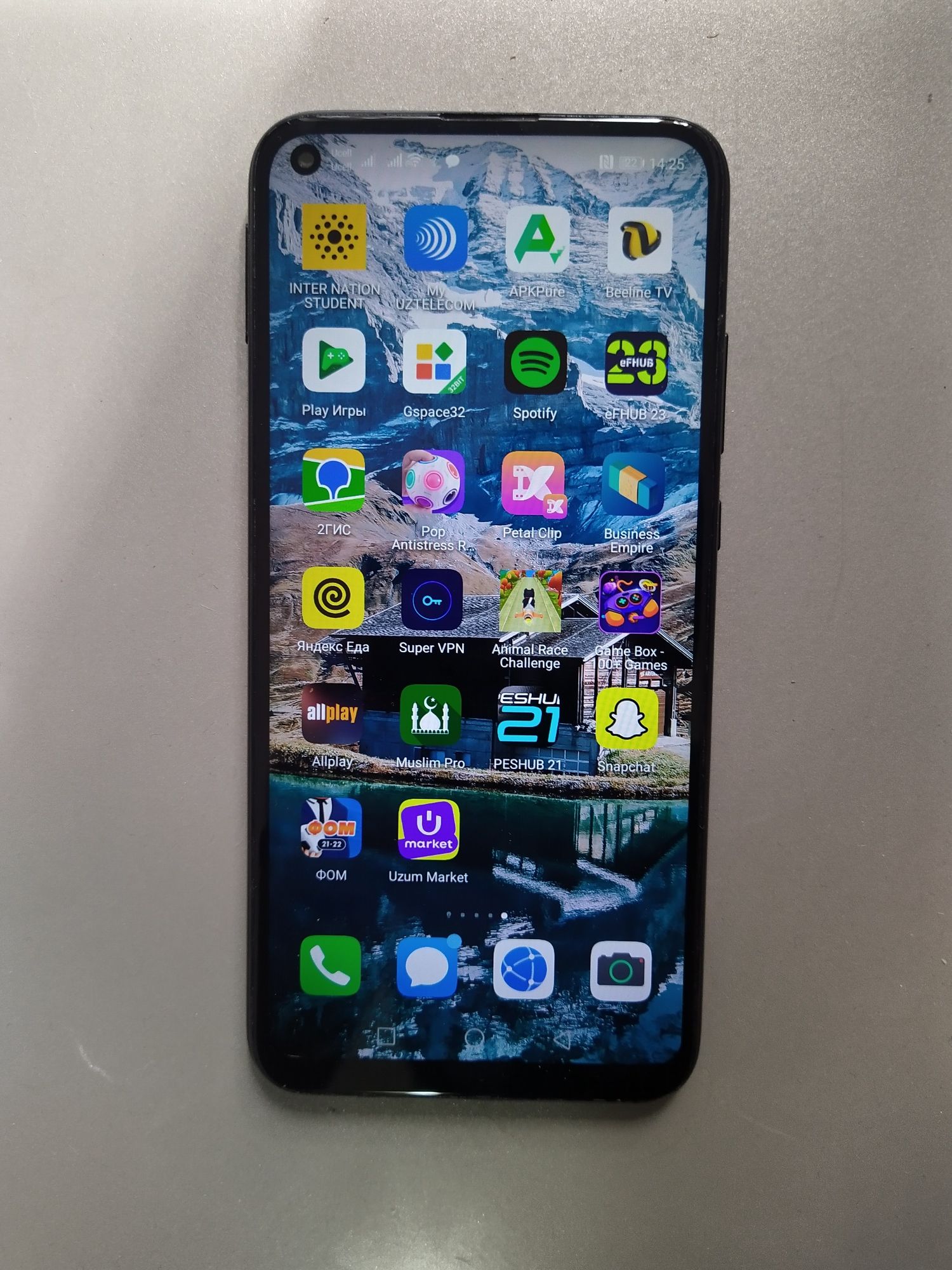 Huawei p smart 4/64