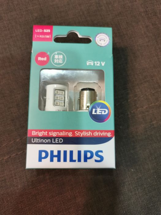 Led Philips bay15d