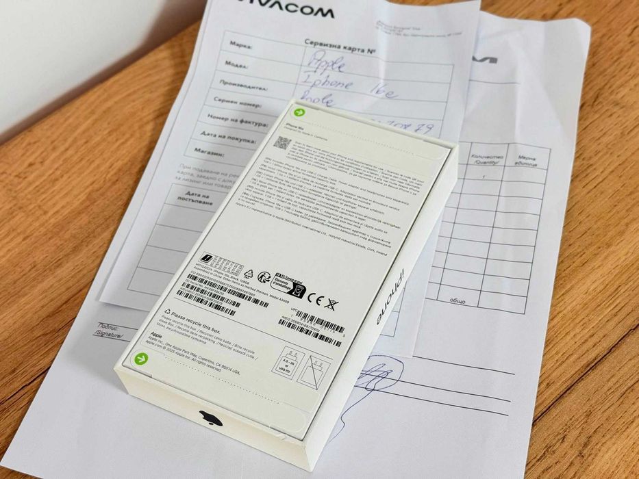 iPhone 16e чисто нов запечатан гаранция Vivacom!!!