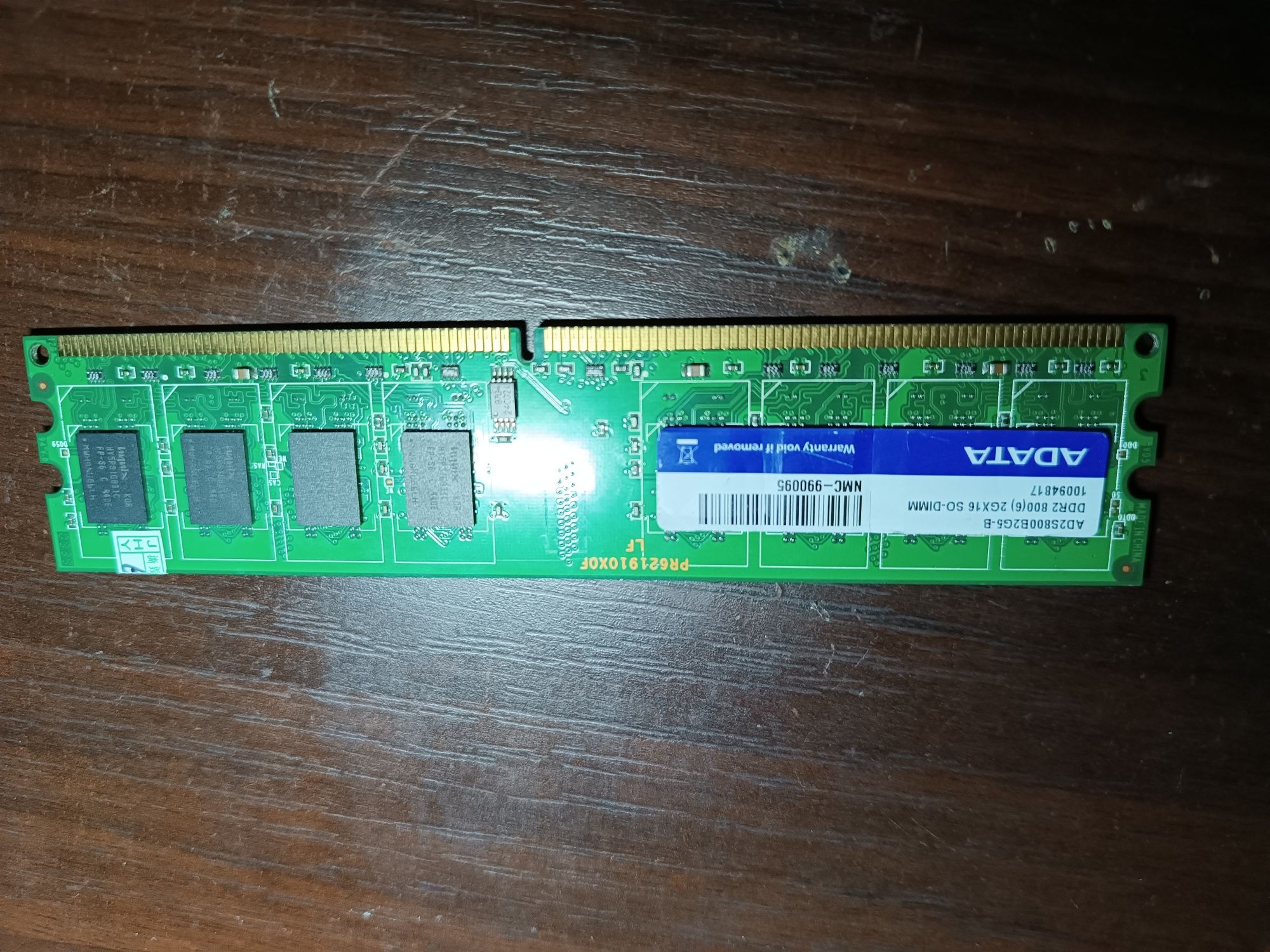 Оперативки ddr2 6gb