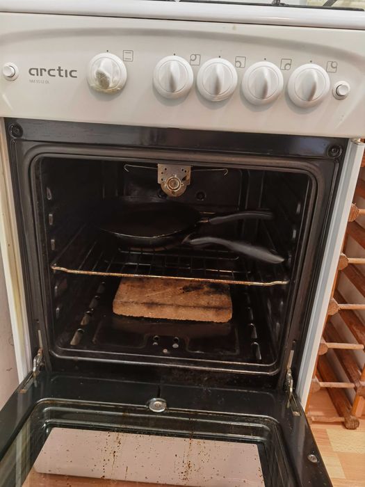 Aragaz Arctic stare buna