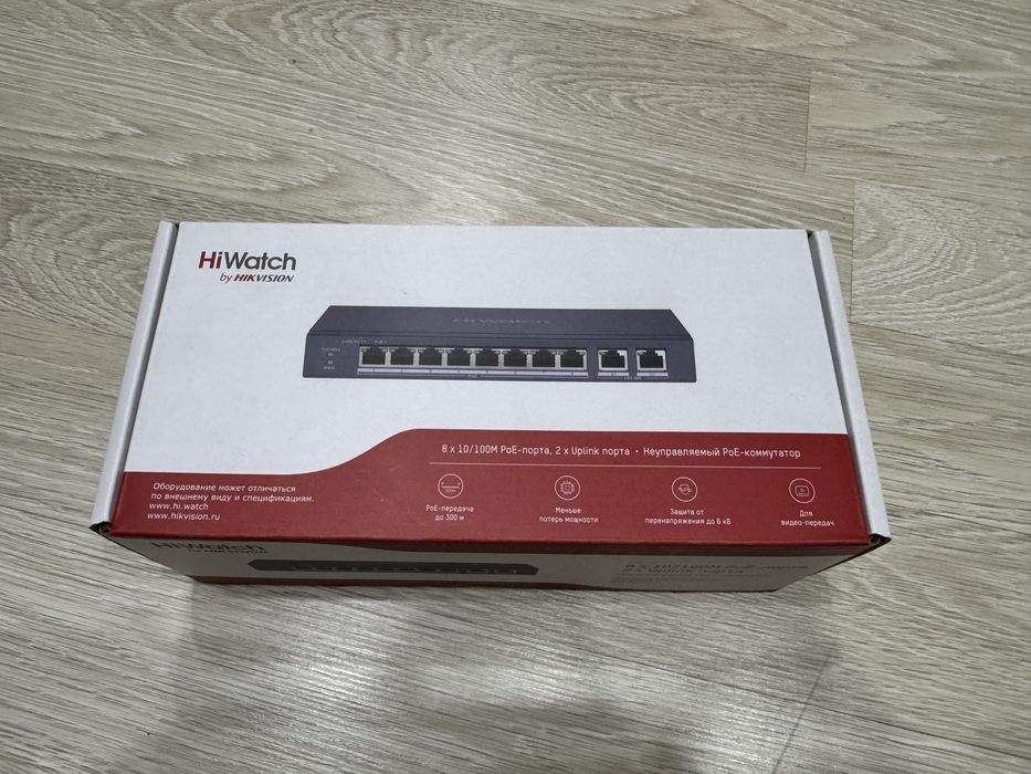 PoE-коммутатор HiWatch DS-S1008P