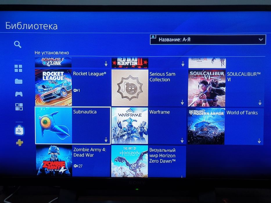 PS4 Slim arendaga beriladi. O'yin va qo'shimcha kontent bilan