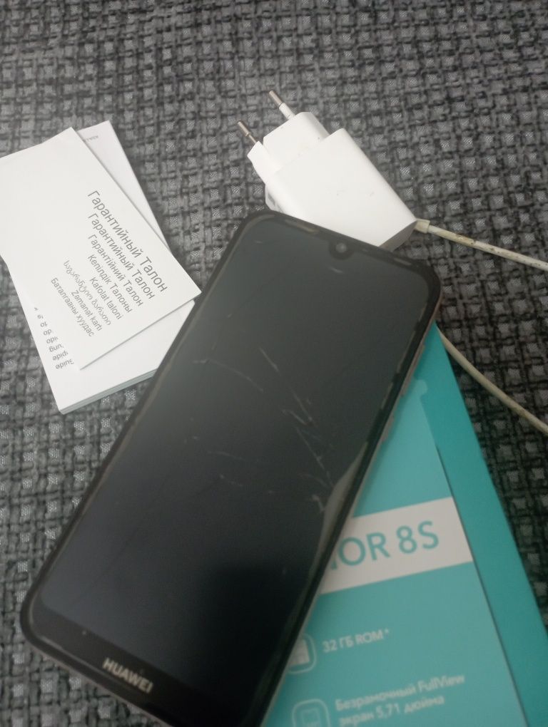 Продам HONOR 8s 32гб