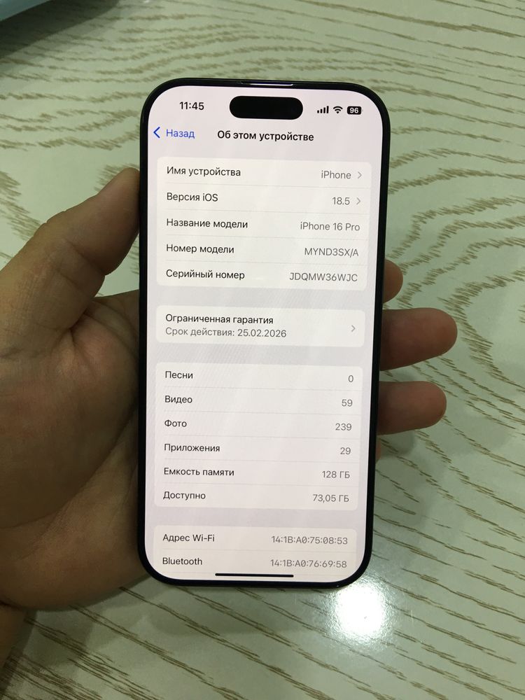 Iphone 16 pro 128gb ideal