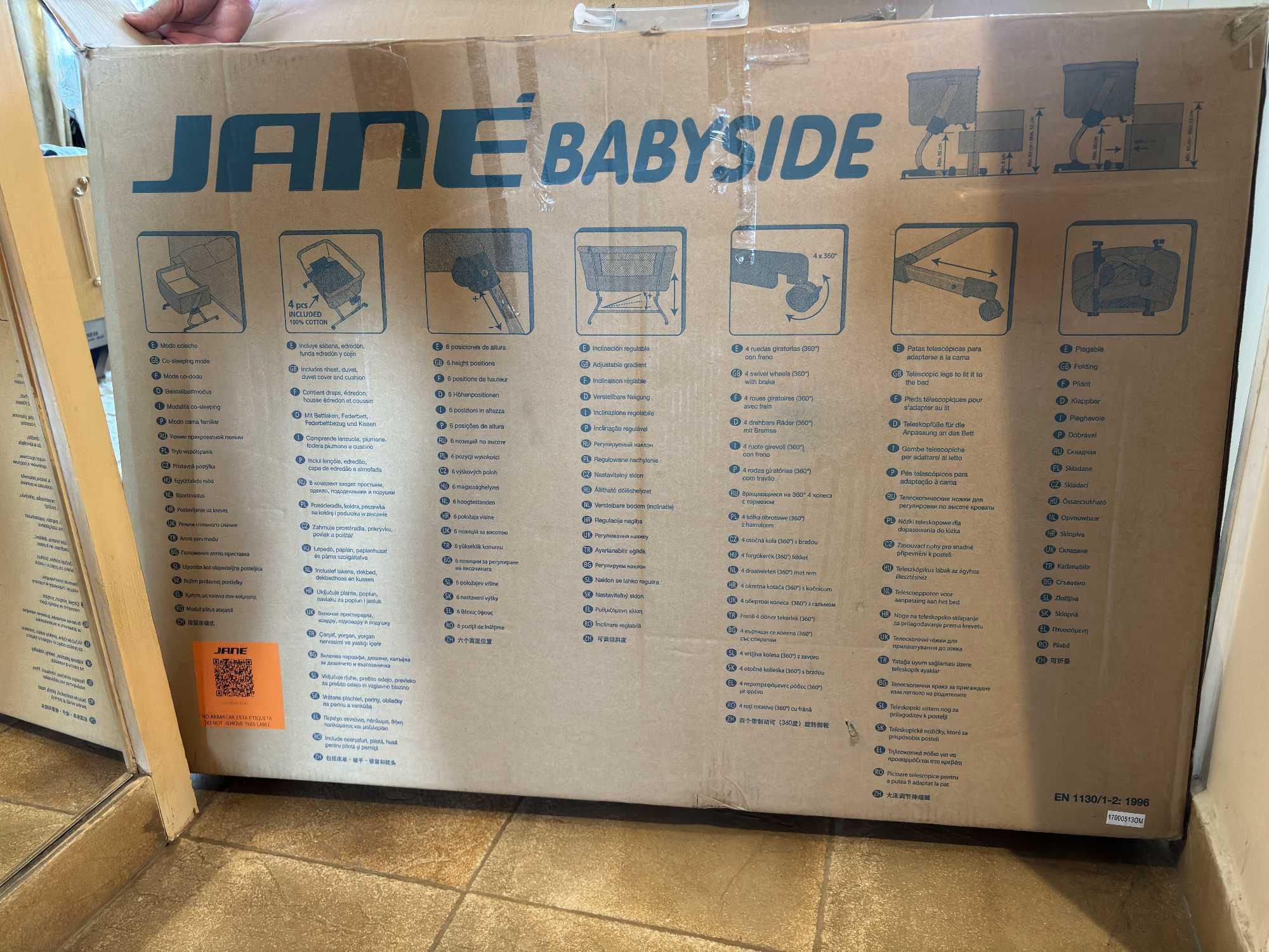 Бебешка кошара Jane Baby Side, с матрак