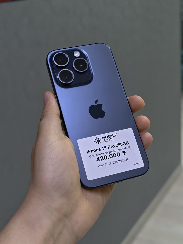 iPhone 15 Pro 256 GB АКБ 100 % | Mobile Zone