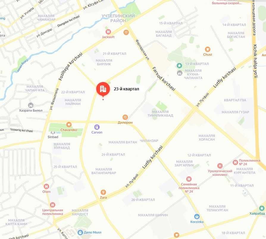 Yu  Ипотека - 2х комнатная 58м2 квартира сквозная Чиланзар-23