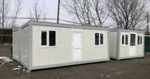 Containere Birou Vestiar Magazin Dormitor Depozitare Paza