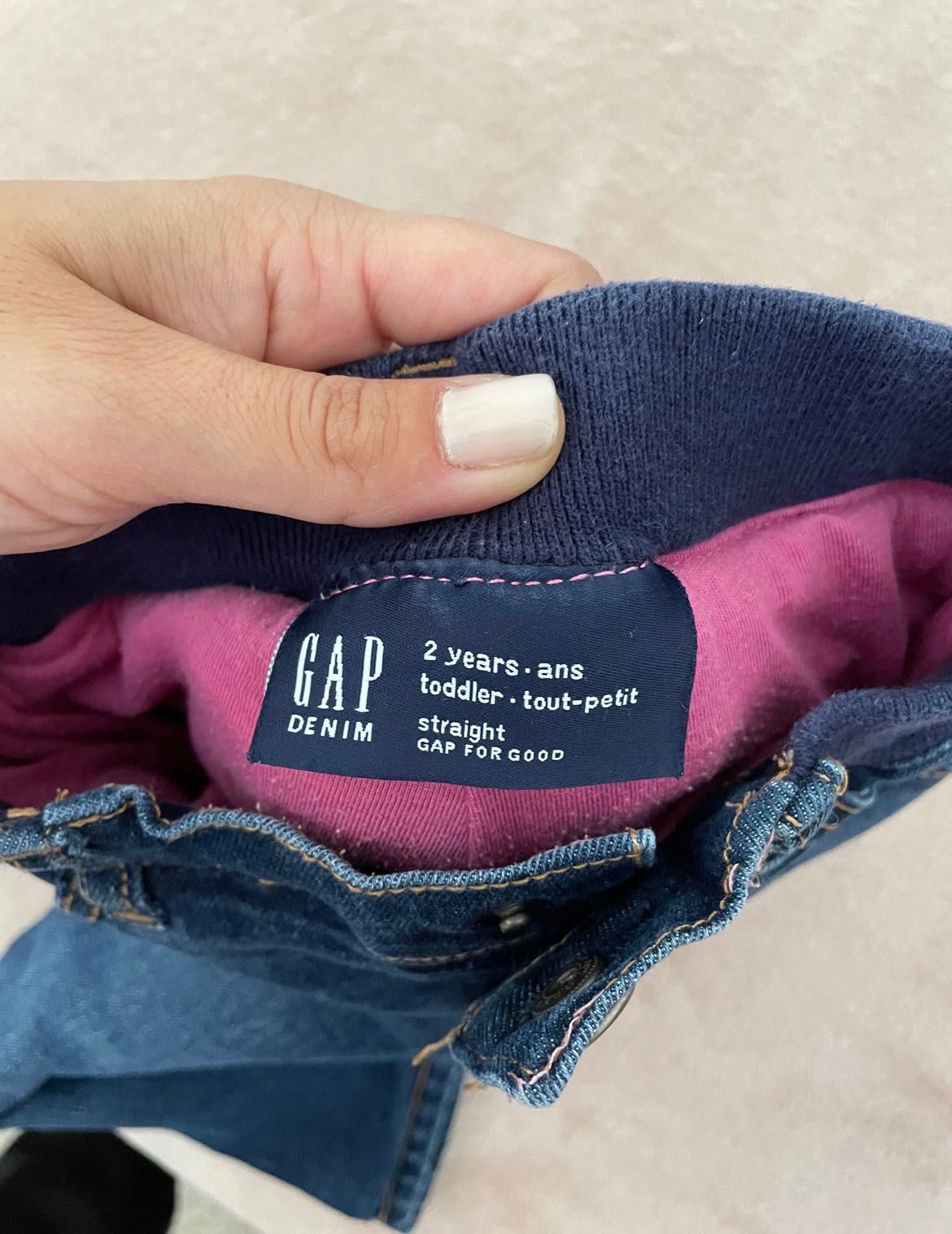 Детско яке Zara и дънки Gap