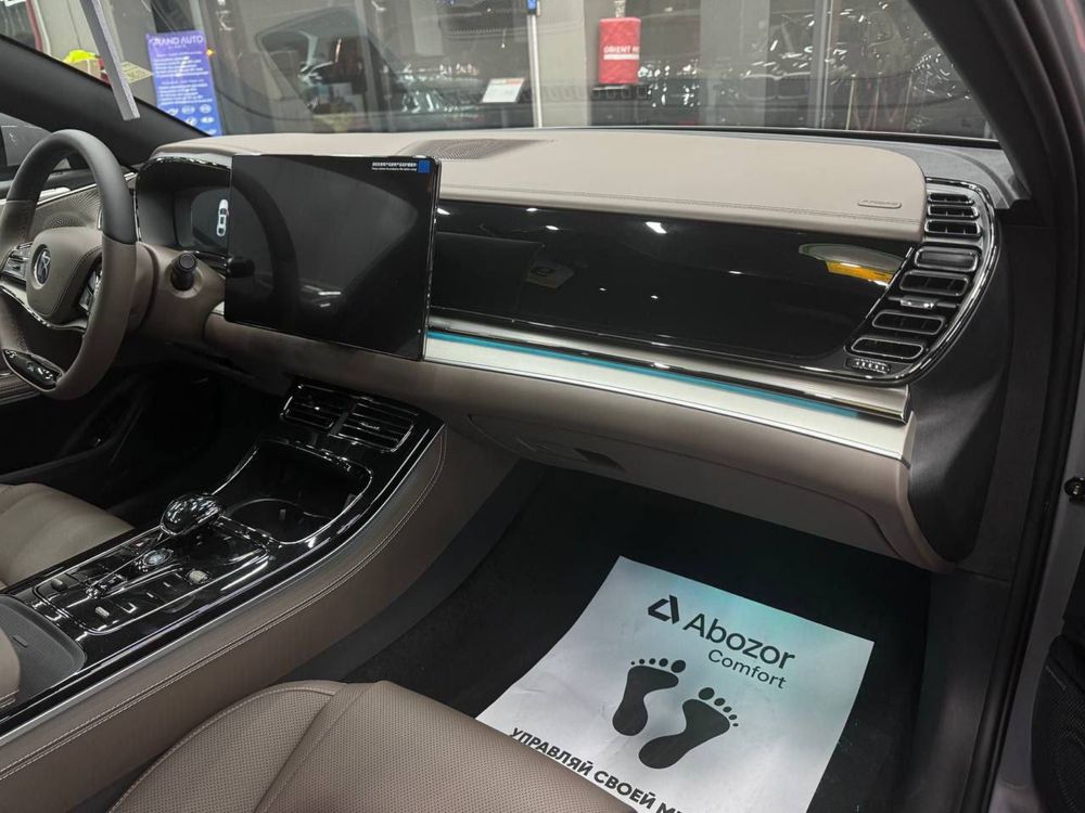 Byd han 605 km notarius (Бвд хан нотариусга тайор )
